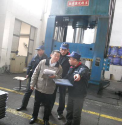 美的電器供應商改善項目