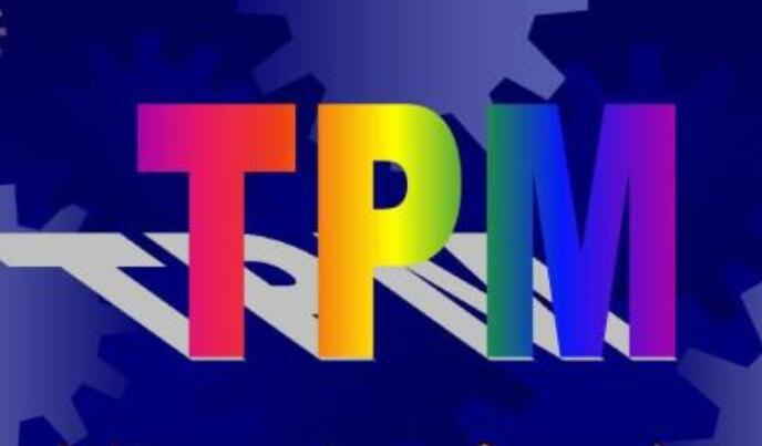 現代化TPM管理咨詢合作開展中所遵循的原則