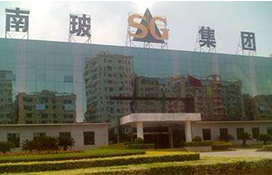 南玻顯示器件科技有限公司質(zhì)量改善項(xiàng)目